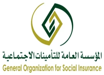 حالات الإعفاء من دفع رسوم رخصة العمل: توضيحات من جهة التأمينات الاجتماعية