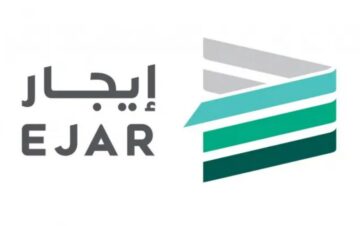 كيفية استعلام عن عقد إيجار برقم العقد: دليل العناية بالمستفيدين
