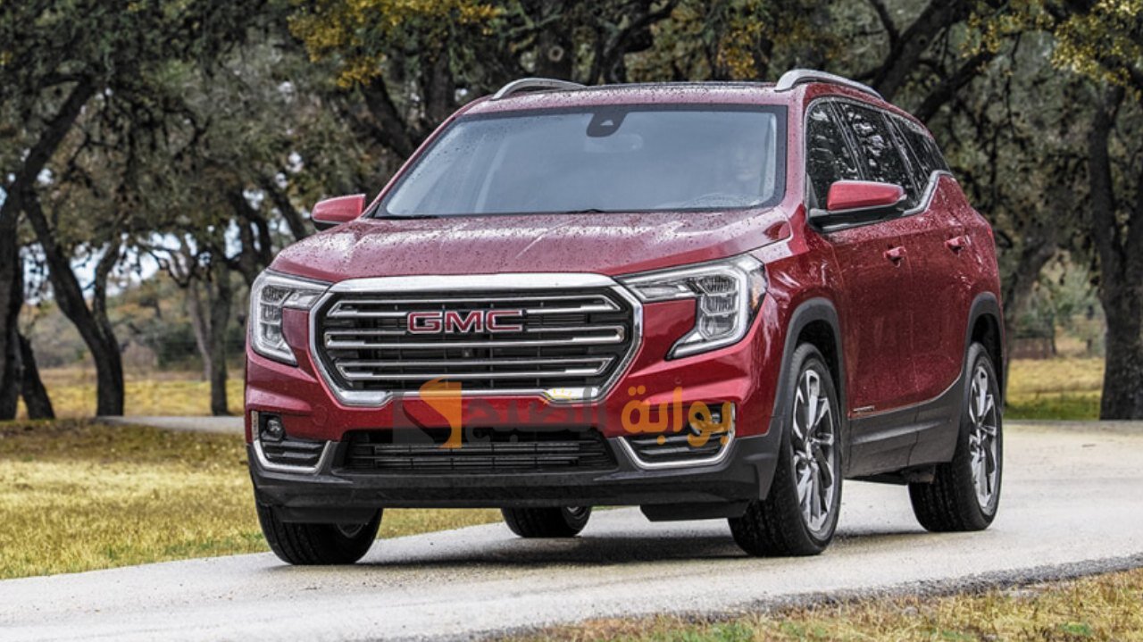 جي إم سي تيرين 2024 GMC Terrain سيارة الطرق الوعرة بتصميم يدعم الأمان 5 جي إم سي تيرين 2024 GMC Terrain سيارة الطرق الوعرة بتصميم يدعم الأمان