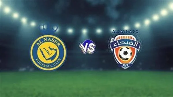 الكشف عن تشكيل الفيحاء امام النصر في دوري أبطال آسيا