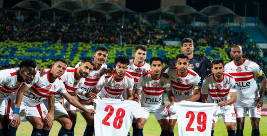 سبب غياب عبد الله السعيد عن مواجهة الزمالك امام نادي ابو سليم 5 سبب غياب عبد الله السعيد عن مواجهة الزمالك امام نادي ابو سليم