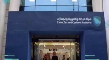 الزكاة: مبادرة الإعفاءات لا تشمل الغرامات المرتبطة بمخالفات التهرب الضريبي