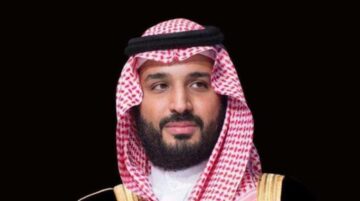 خطوات التقديم على دعم سند محمد بن سلمان للزواج والشروط 1445