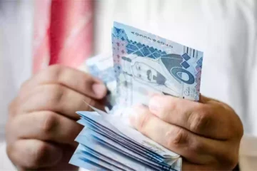 كم تأخذ المطلقة مع أطفال أو بدون من الضمان الاجتماعي المطور 1445 بعد الزيادة؟ وكيف يمكنها التسجيل؟