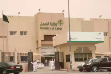 خطوات تحديث رخصة البلدية في مكتب العمل