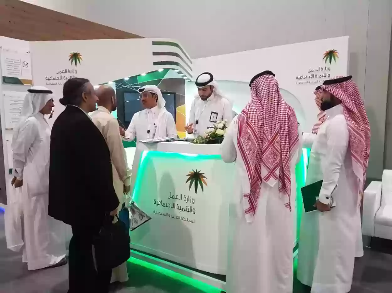 نظام مكتب العمل السعودي في نقل الموظف 5 نظام مكتب العمل السعودي في نقل الموظف