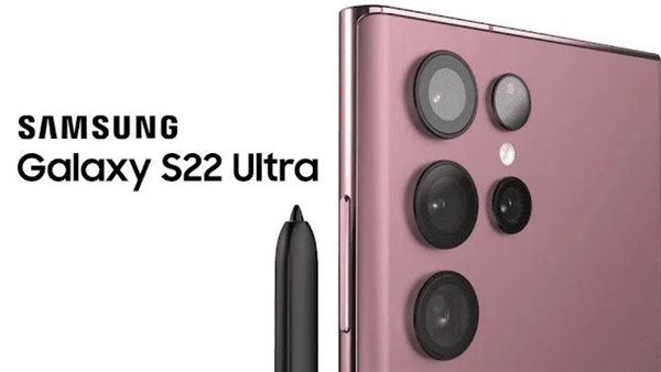 Samsung Galaxy S22 Ultra 5G: هاتف ذكي متطور مع قلم S Pen مدمج 5 Samsung Galaxy S22 Ultra 5G: هاتف ذكي متطور مع قلم S Pen مدمج