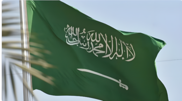 تسهيل إجراءات الزيارة العائلية.. وزارة الخارجية السعودية تطور منصتها الإلكترونية