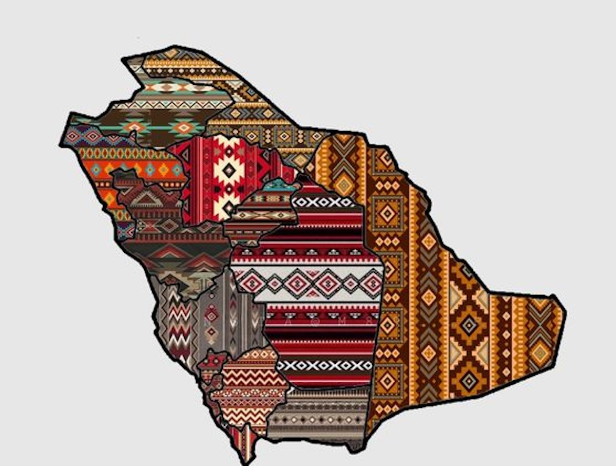 افكار توزيعات "ثيمات" يوم التأسيس جاهزة للطباعة pdf 1445-2024 للمدارس 5 افكار توزيعات “ثيمات” يوم التأسيس جاهزة للطباعة pdf 1445-2024 للمدارس