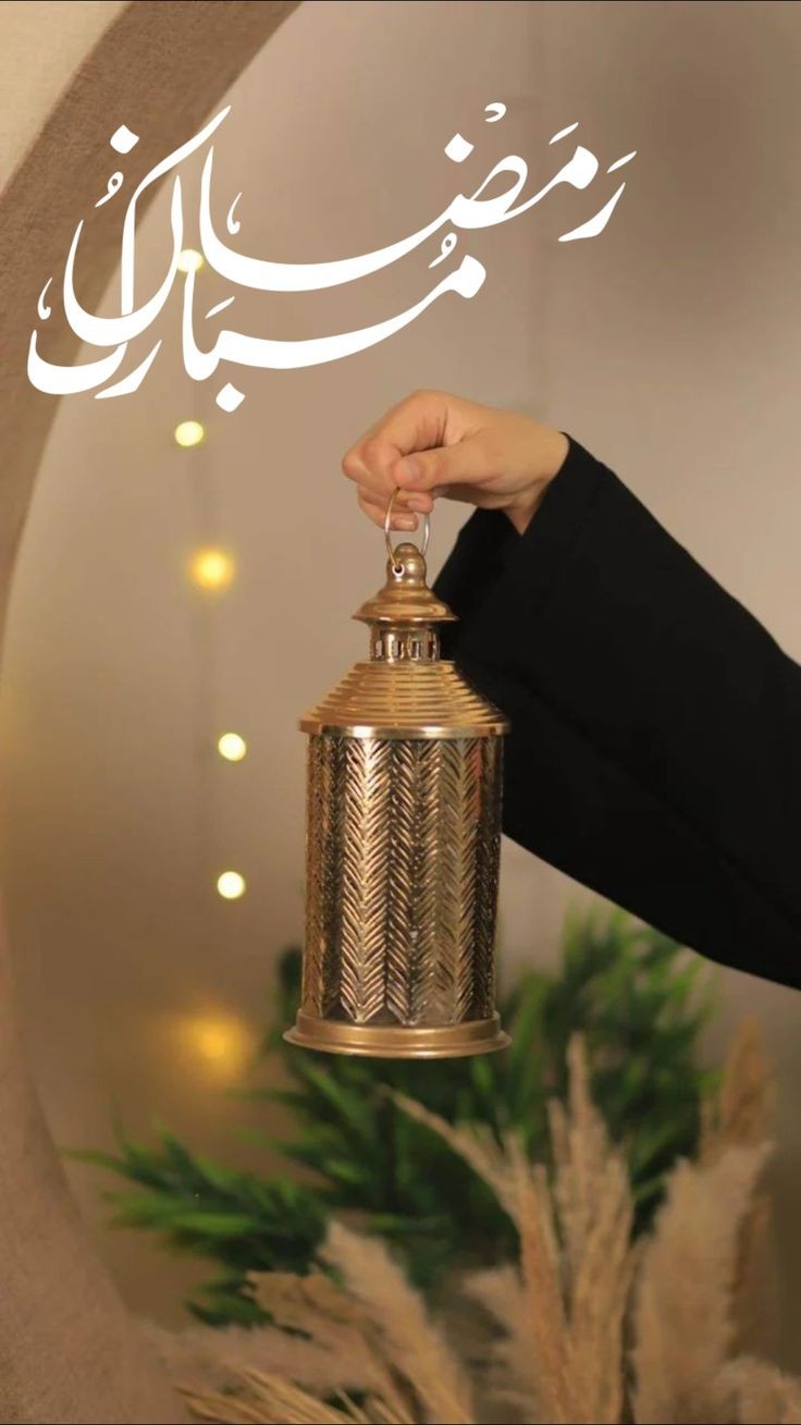 خطوات للإستعداد لرمضان وأهم الأعمال التي تزيد من الأجر 5 خطوات للإستعداد لرمضان وأهم الأعمال التي تزيد من الأجر