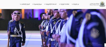 رابط استعلام نتائج قبول الحرس الوطني السعودي 2024/1445