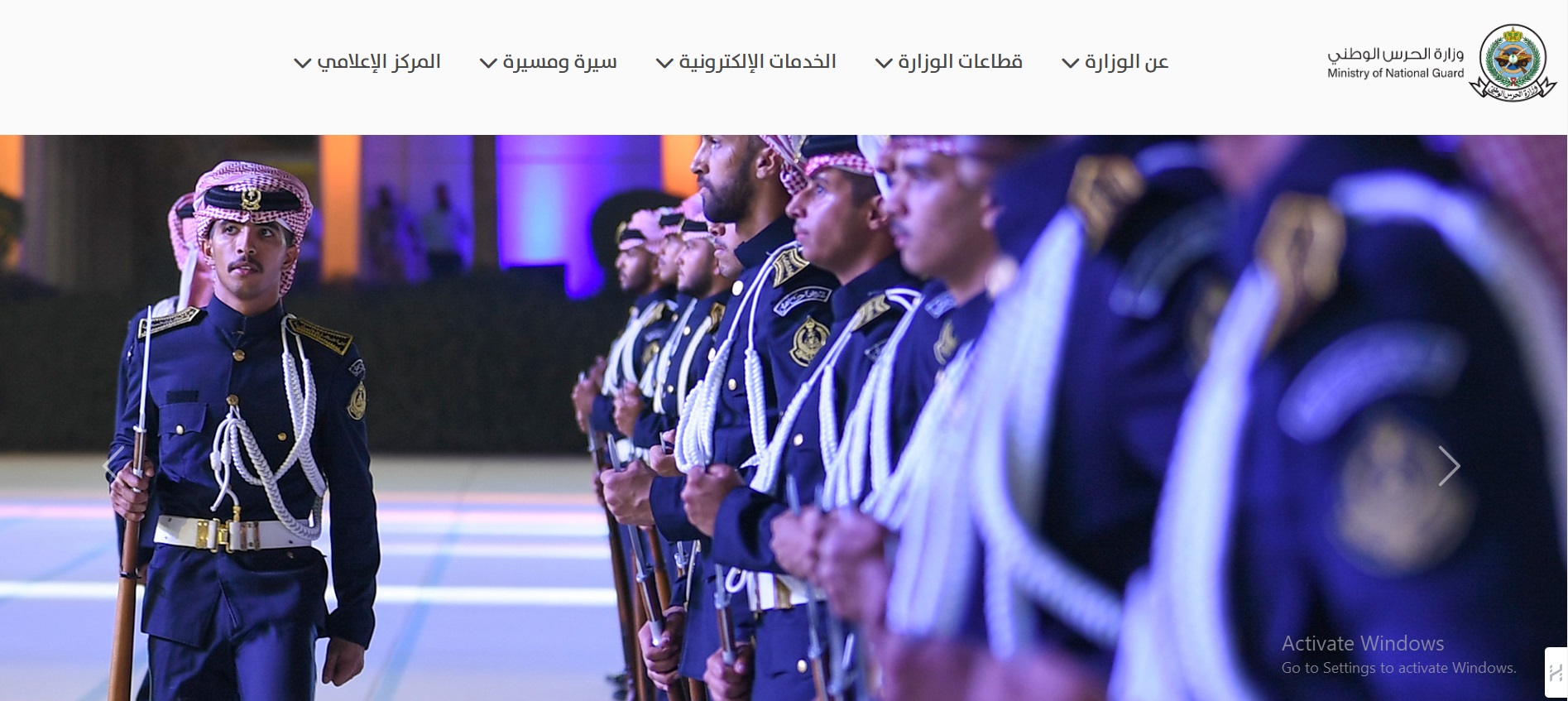 رابط استعلام نتائج قبول الحرس الوطني السعودي 2024/1445 6 رابط استعلام نتائج قبول الحرس الوطني السعودي 2024/1445