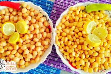 طريقة عمل الترمس السريع والحمص خطوة بخطوة مش هتدوقي في حلاوته تاني