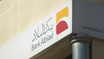 خطوات فتح حساب في بنك البلاد بالسعودية