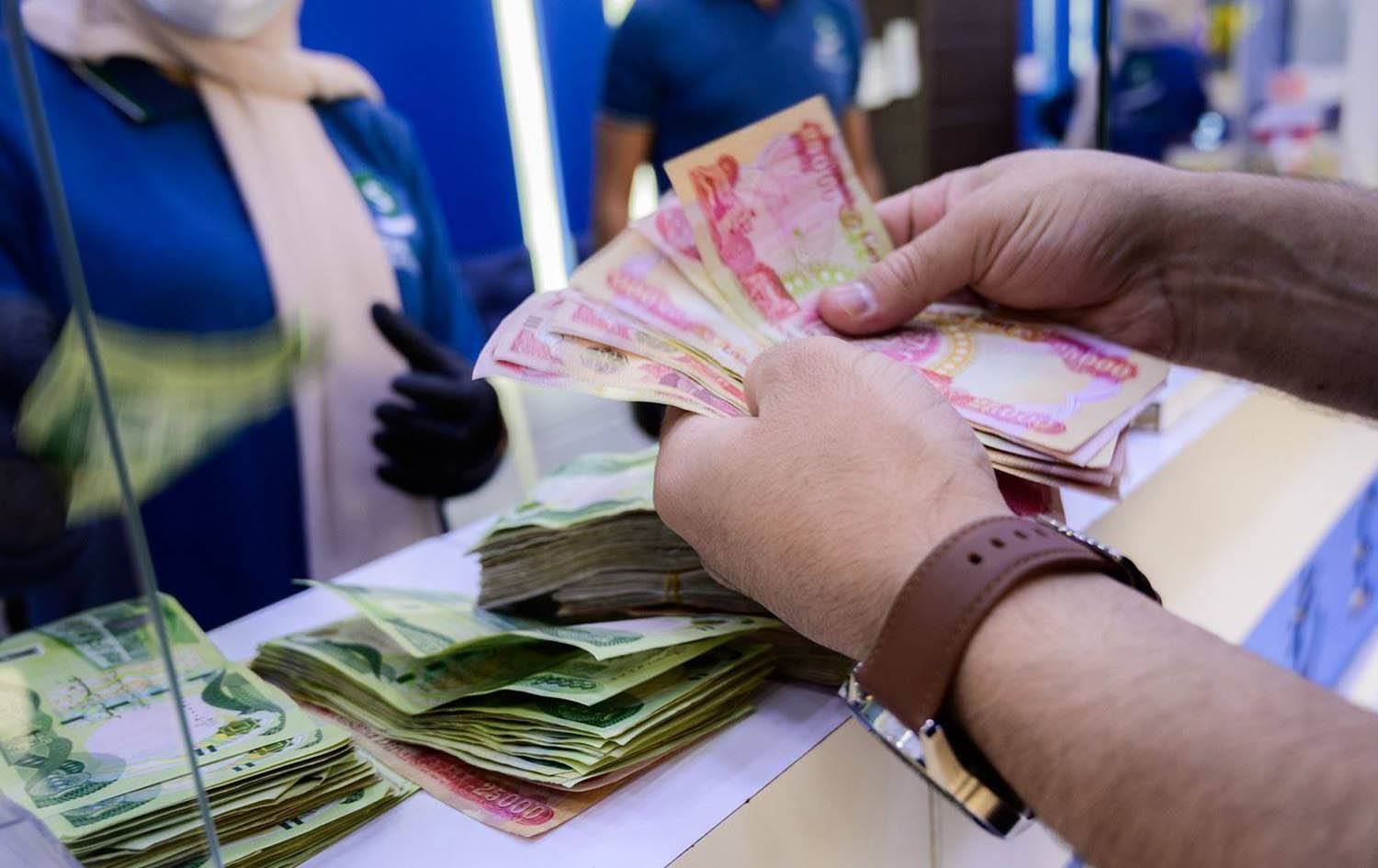 رابط مباشر للاستعلام عن اسماء المشمولين في الوجبة السابعة وخطوات التسجيل 2024 5 رابط مباشر للاستعلام عن اسماء المشمولين في الوجبة السابعة وخطوات التسجيل 2024