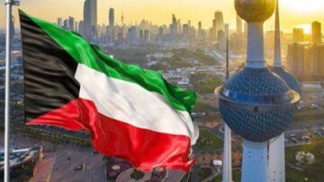 قدم الان علي الزيارة العائلية في دولة الكويت وماهي الاوراق المطلوبة