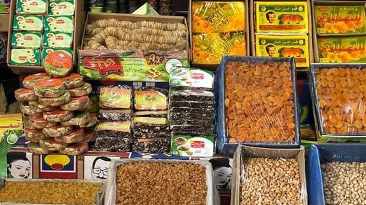 الأماكن الأرخص لشراء الياميش والمكسرات 2024