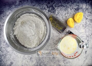 بمعلقة نشا تفتيح المناطق الحساسة شديدة السواد والاعتماد علية كروتين يومى