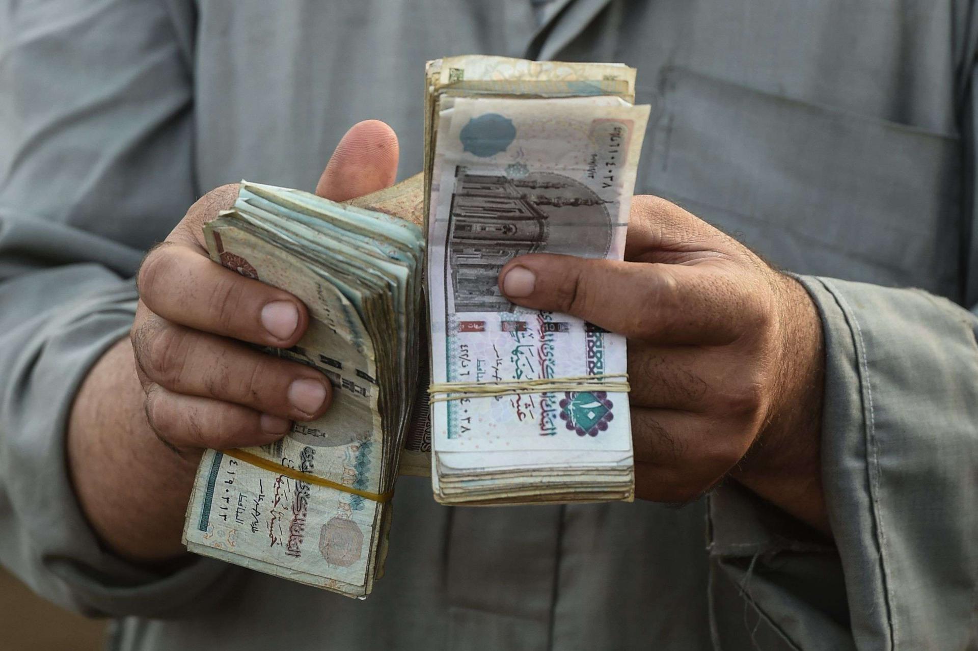 موعد صرف معاشات شهر مارس 2024 وكيفية الاستعلام عن الزيادة الجديدة؟ 5 موعد صرف معاشات شهر مارس 2024 وكيفية الاستعلام عن الزيادة الجديدة؟