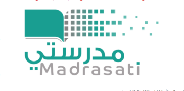 خطوات الدخول إلى منصة مدرستي عبر الجوال.. طرق سهلة للتعلم الإلكتروني