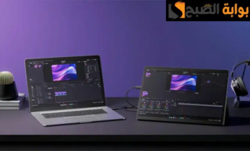 شركة MINISFORUM تكشف عن أول حاسوب محمول من فئة 3 في 1 بمعالج Ryzen 7 8840U.. تعرف عليه الآن