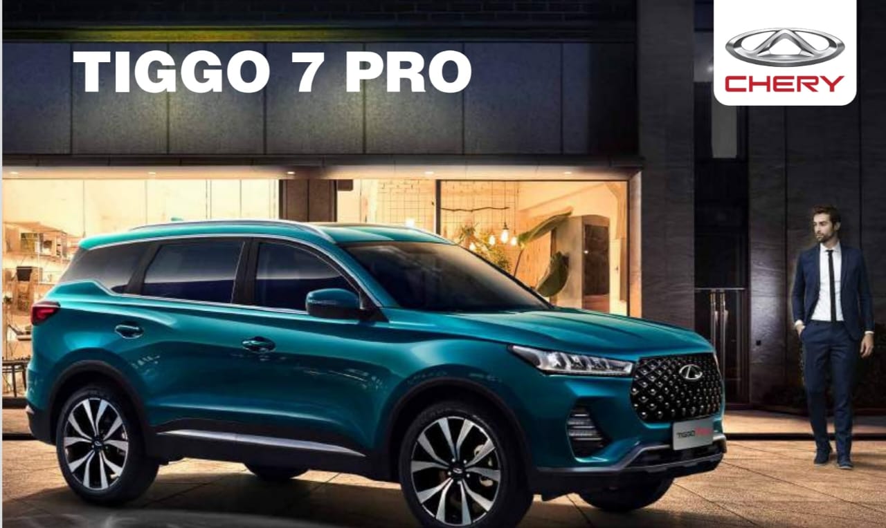 مواصفات السيارة العائلية ال SUV شيري تيجو 7 برو 2024 CHERY TIGGO 7 PRO 5 مواصفات السيارة العائلية ال SUV شيري تيجو 7 برو 2024 CHERY TIGGO 7 PRO