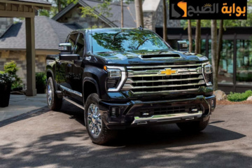 تعرف على مواصفات سيارة شفروليه سيلفرادو HD ZR2 2024.. أداء قوي وتصميم جريء