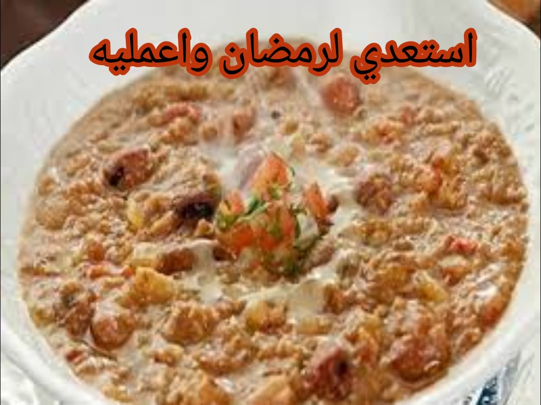 جهزي نفسك للشهر الكريم… طريقة عمل الفول المدمس في البيت بطعم زي المحلات واحلى!! 5 جهزي نفسك للشهر الكريم… طريقة عمل الفول المدمس في البيت بطعم زي المحلات واحلى!!