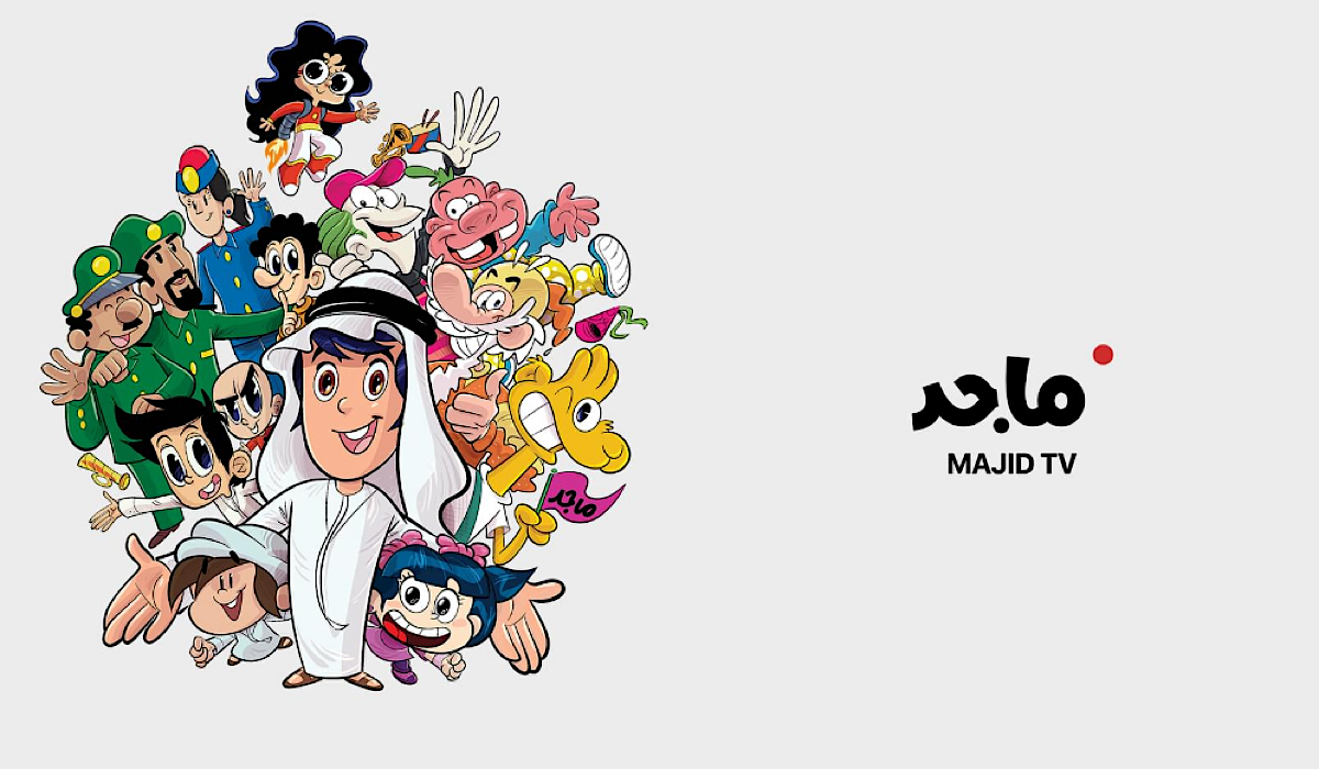 أشهر قنوات الأطفال .. استقبل الآن تردد قناة ماجد الجديد على نايل سات 2024