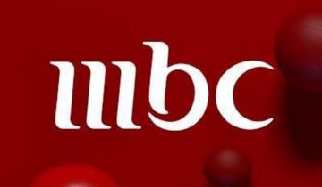 استقبل الآن .. تردد قناة MBC1 لمتابعة أشهر الأعمال الدرامية والبرامج الحوارية والمسابقات