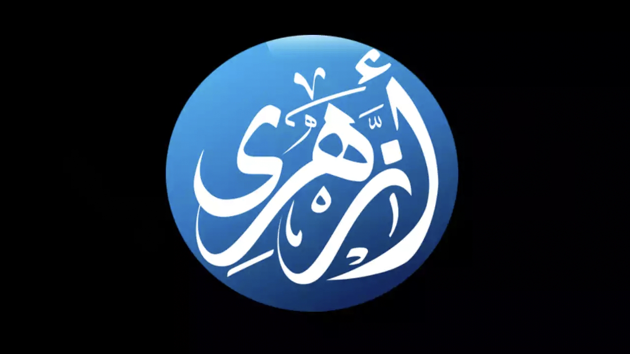 بيانات... تردد قناة أزهري الجديد 2024 على جميع الأقمار الصناعية بجودة عالية 5 بيانات… تردد قناة أزهري الجديد 2024 على جميع الأقمار الصناعية بجودة عالية