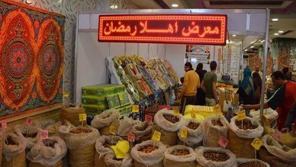 بتخفيضات تصل إلى 30‎%‎ .. تعرف على أسعار السلع في معارض أهلًا رمضان