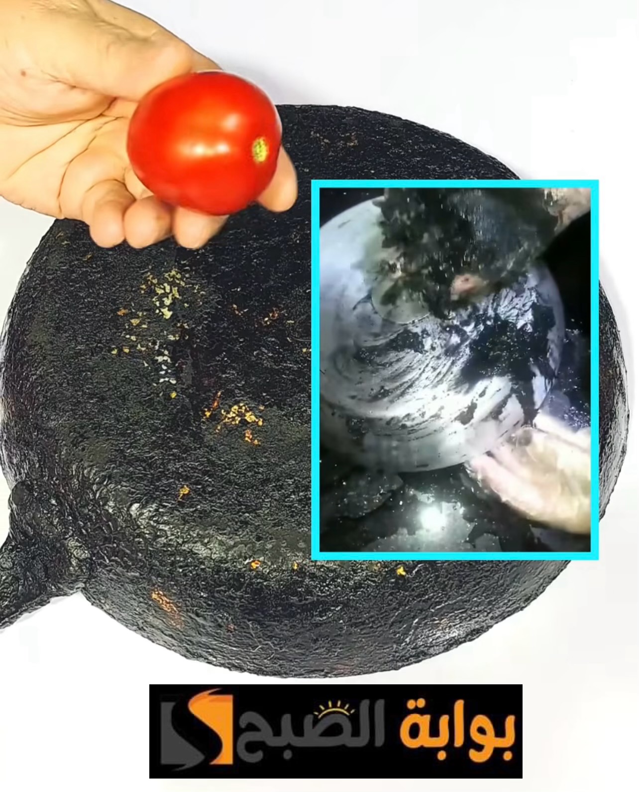 حل سحري لتنظيف الحلل المحروقة! مكون موجود في كل بيت يزيل أصعب الحروق ويُرجعها جديدة.. جربيها ولن تندمي!