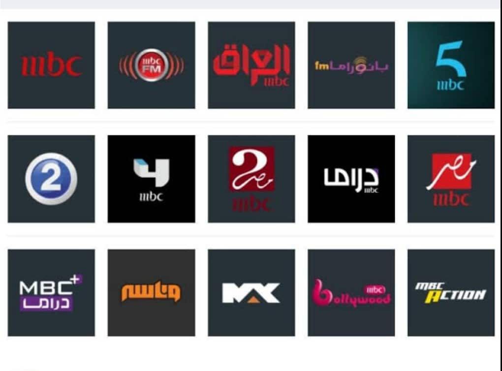 “بدون تشويش” تردد قنوات mbc ام بي سي الجديد 2024 على جميع الأقمار