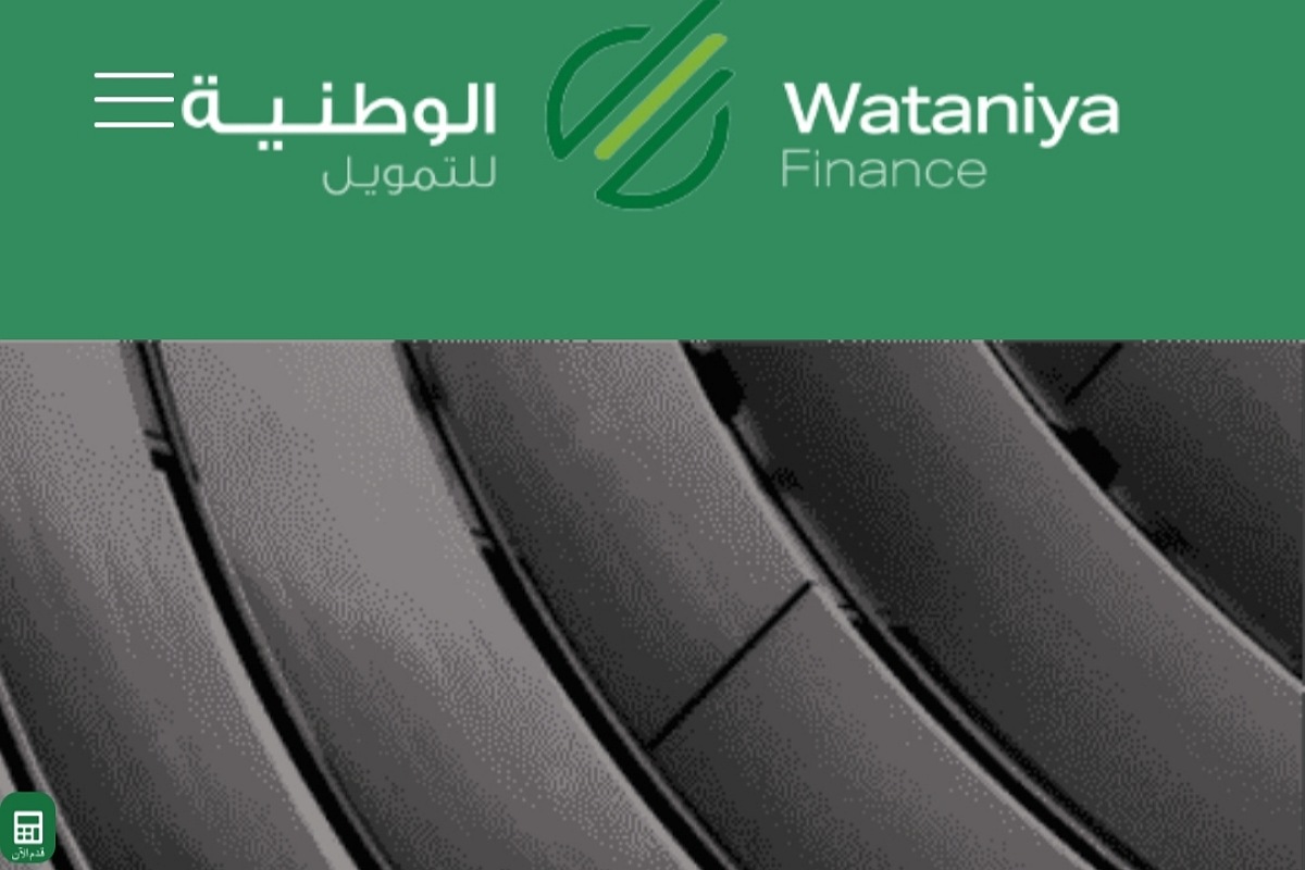 تمويل شخصي 250 ألف ريال بدون تحويل الراتب لدى الشركة الوطنية للتمويل