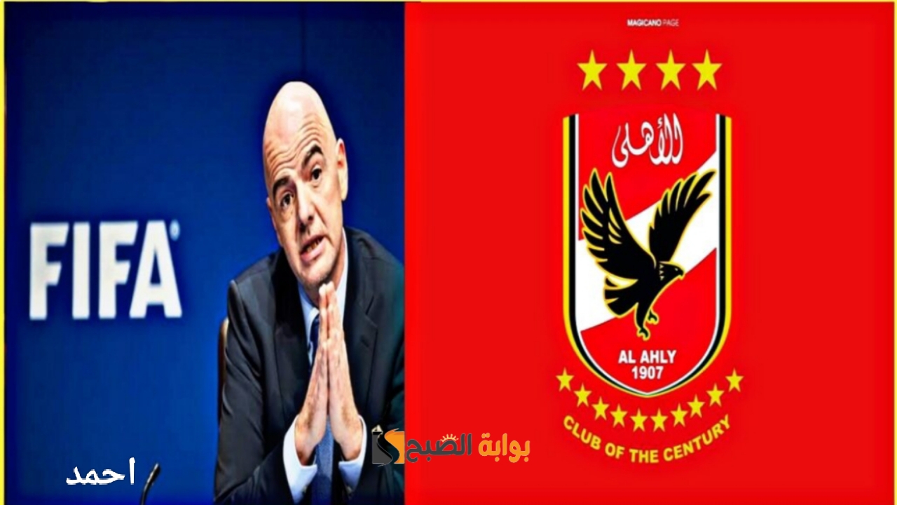 “250 ألف يورو”.. لاعب الاهلي السابق يهدد بإيقاف القيد خلال الموسم وإدارة القلعة الحمراء تتدخل