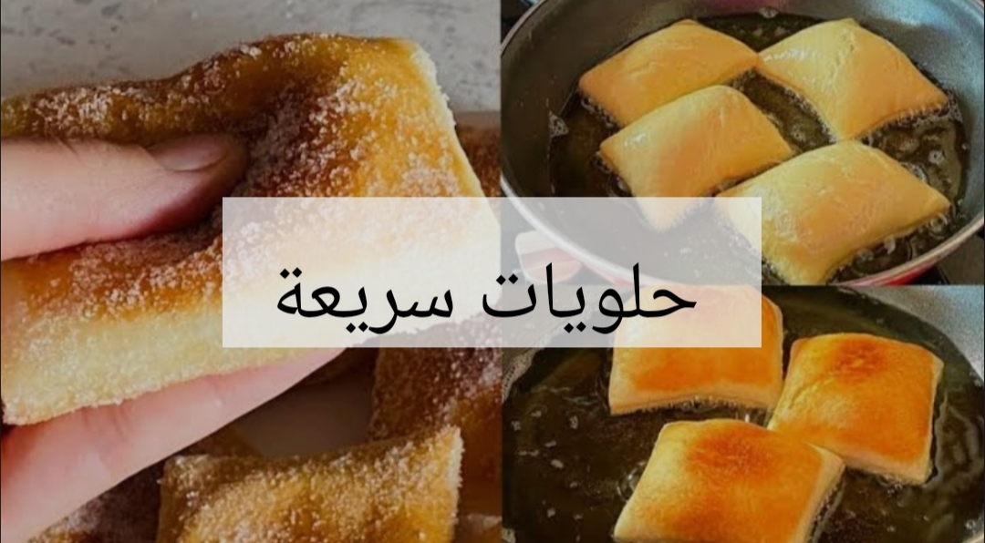 طعمها خرافي… طريقة عمل وصفة جوز الهند القطنية بدون استخدام الفرن!! 6 طعمها خرافي… طريقة عمل وصفة جوز الهند القطنية بدون استخدام الفرن!!