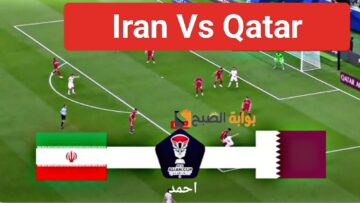 نتيجة “Qatar Vs Iran”.. مباراة منتخب قطر ضد ايران اليوم في نصف كأس آسيا للمنتخبات وفوز العنابي على المنتخب الايراني