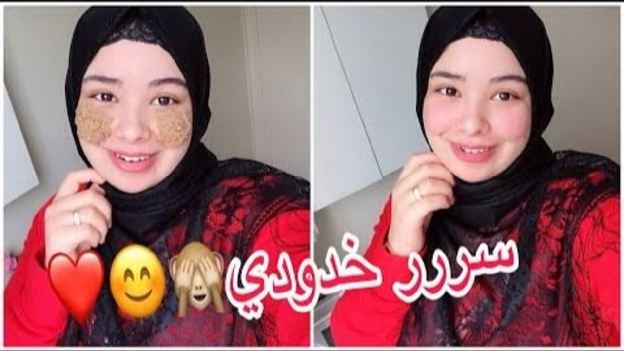 خدودك هتبقى قمر مدور.. كريم طبيعي مكوناته في كل بيتك لنفخ الخدود بطريقة مش هتتخيليها