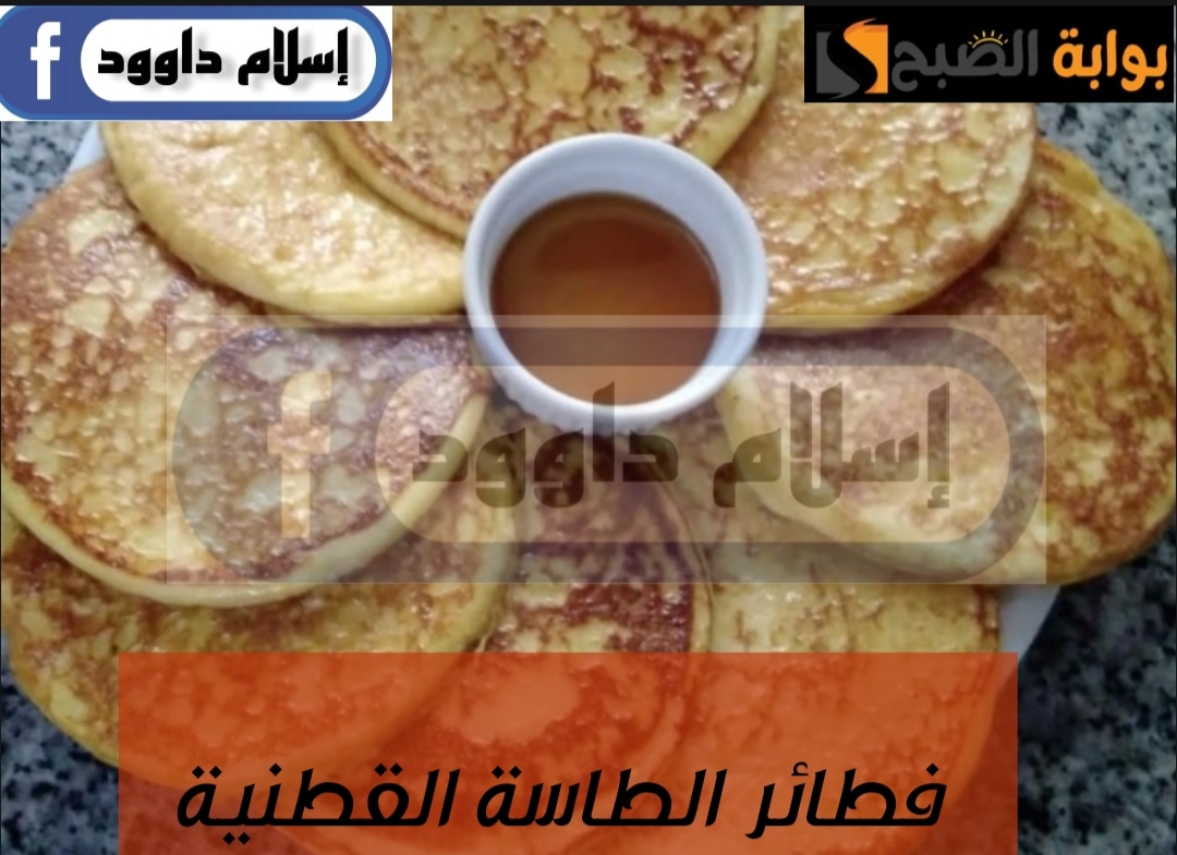 مش هتاخد منك وقت … تعالى أعرفك على وصفة الفطائر الاسفنجيه الهشة بأقل المكونات وفرة في البيت 5 مش هتاخد منك وقت … تعالى أعرفك على وصفة الفطائر الاسفنجيه الهشة بأقل المكونات وفرة في البيت