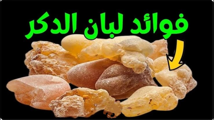 اقوى كريم طبيعي للقضاء على التجاعيد وعلامات الشيخوخة نهائياً 5 اقوى كريم طبيعي للقضاء على التجاعيد وعلامات الشيخوخة نهائياً