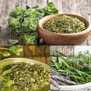 حلك في العطارة…عشبة طبيعية لجعل شعرك أقوى وأطول بدون تكاليف