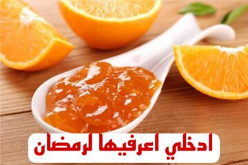 “مش هتشتريها تاني من بره”… وصفة المربي الجباره بخطوات سهلة ومن غير تكاليف خالص !!