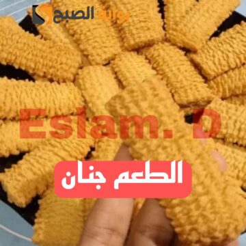 اعمليه في البيت ووفري فلوسك.. طريقة تحضير البسكويت السادة المقرمش في المنزل بخطوات بسيطة
