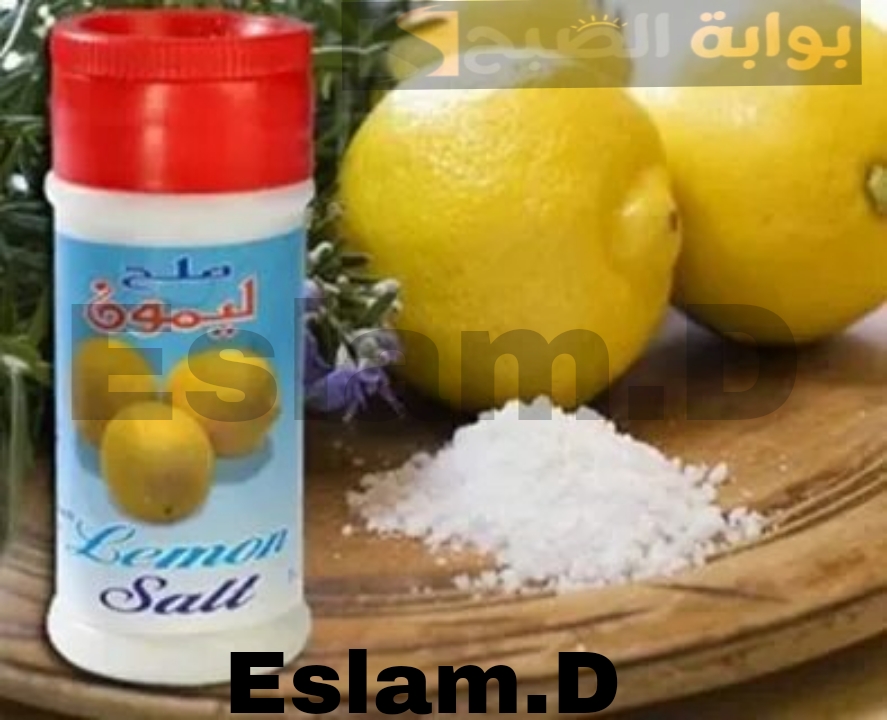 الوصفة السحرية هتبهرك.. جربيها مش هتندمي هترتاحي بعدها!! 5 الوصفة السحرية هتبهرك.. جربيها مش هتندمي هترتاحي بعدها!!