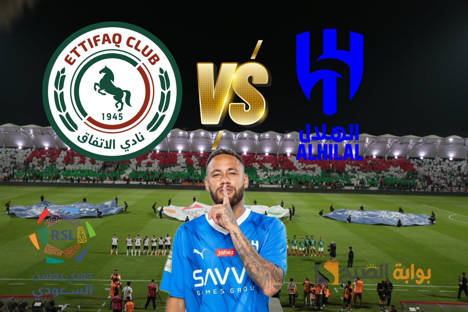 ملخص نتيجة مباراة الهلال والإتفاق في الدوري السعودي للمحترفين 2023-2024 الجولة 21 "ثنائية الزعيم" 5 ملخص نتيجة مباراة الهلال والإتفاق في الدوري السعودي للمحترفين 2023-2024 الجولة 21 “ثنائية الزعيم”