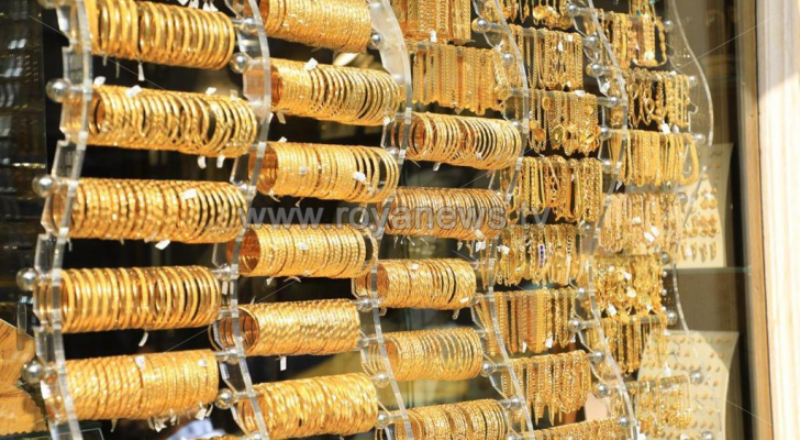 مفاجأة غير متوقعة في أسعار الذهب اليوم الخميس 22-2-2024 في محلات الصاغة 5 مفاجأة غير متوقعة في أسعار الذهب اليوم الخميس 22-2-2024 في محلات الصاغة