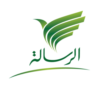 استقبل الأن..تردد قناة الرسالة AL Resalah بدقة عاليةعلى جميع الأقمار الصناعية