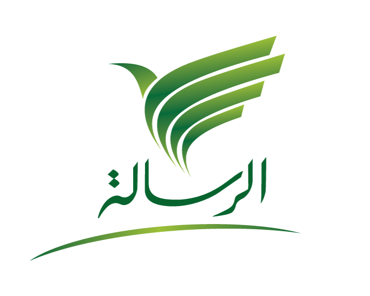 استقبل الأن..تردد قناة الرسالة AL Resalah بدقة عاليةعلى جميع الأقمار الصناعية