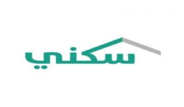 قبل ساعات من الإيداع .. وزارة الإسكان توضح تفاصيل دعم برنامج سكني للمطلقة